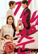 女人高潮娇喘抽搐喷水视频